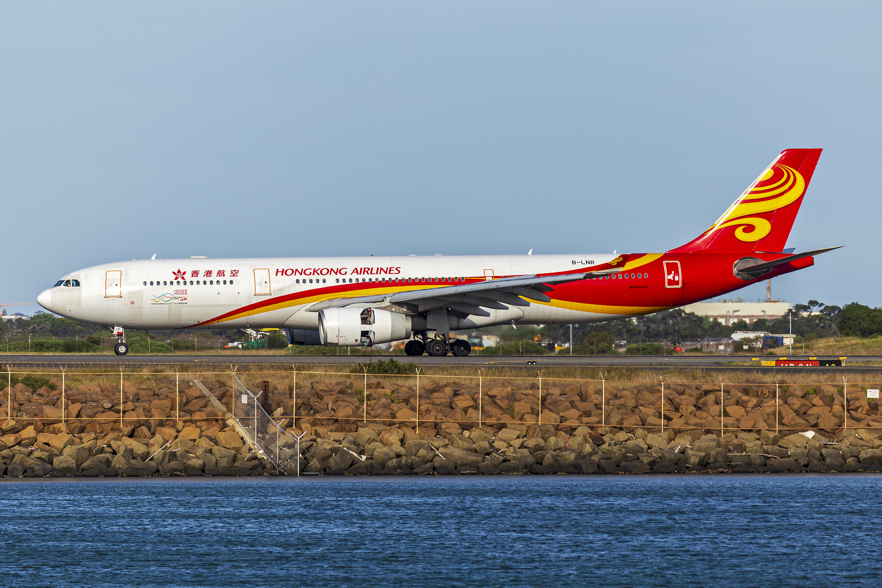 hong kong airlines pilot jobs