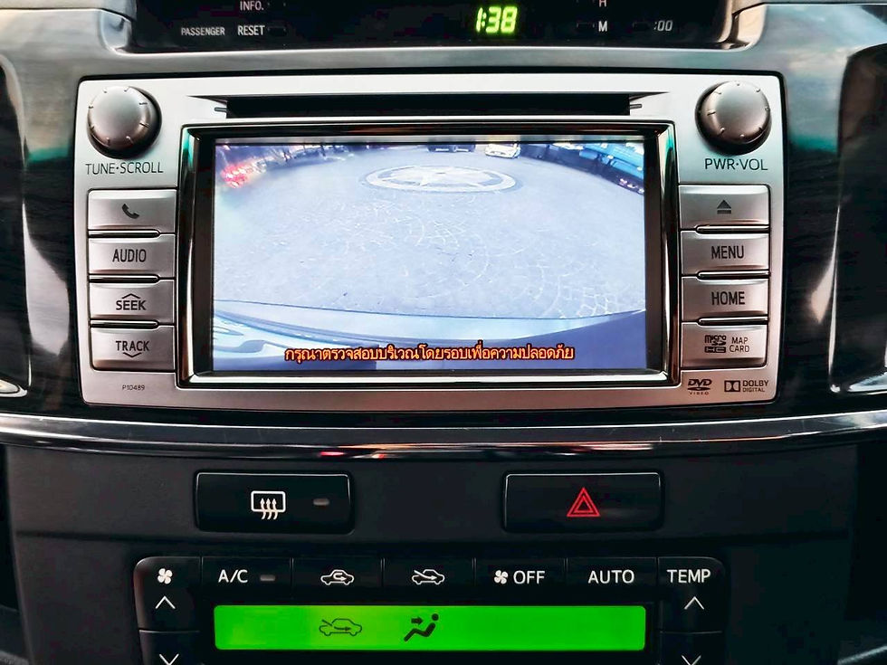 ภาพขนาดย่อ: Toyota Fortuner 3.0 V 4WD 2014 Auto