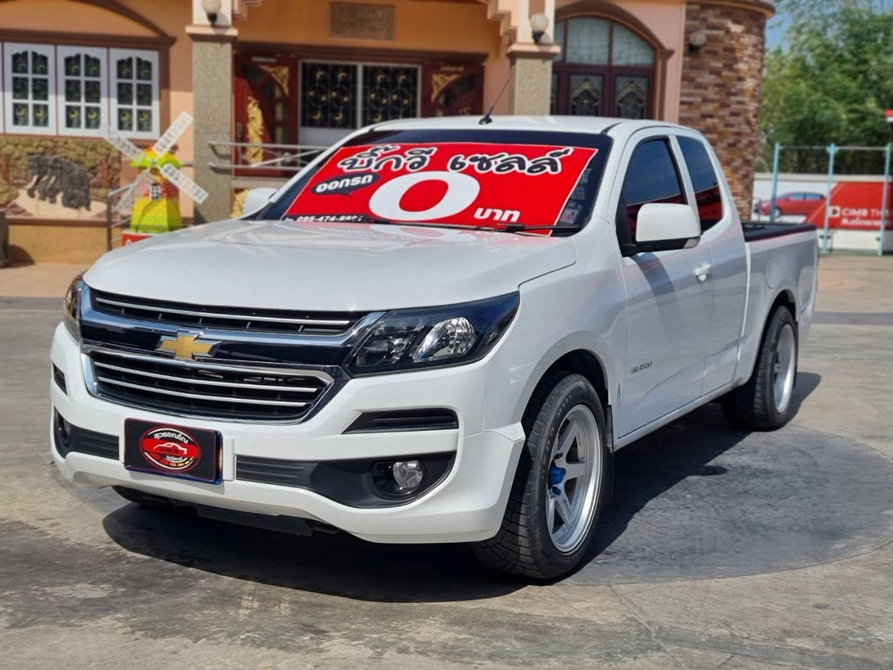 CHEVROLET CORORADO NEW C-CAB 2.5 LT FGT