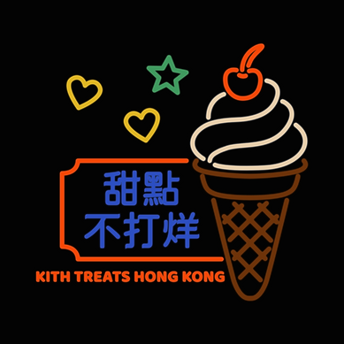 KITH_HK_BK.png