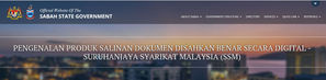 Portal Kerajaan Negeri Sabah memperkenalkan Salinan Dokumen Disahkan Benar Digital MYDATA SSM