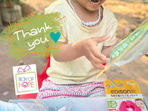 Bringing a "Box of Hope" to Nita