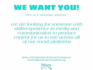 Creative content writer wanted