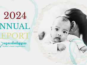 Out Now: Mother's Heart 2024 Annual Report