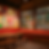 restaurante japones comedor.png
