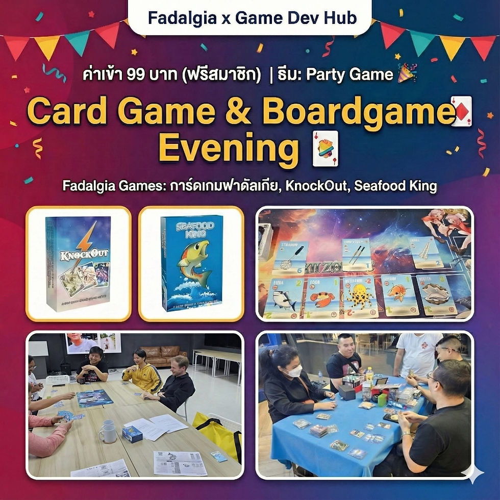 Card Game & Board Game Evening : Party Game