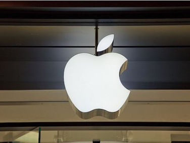 Apple wins EU court battle in €13b tax case