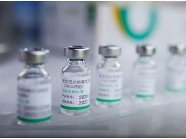 China to assist 19 more African countries with vaccines