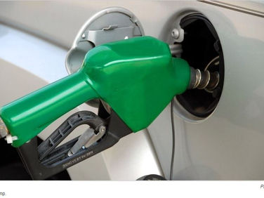 IMF Tells Nigerian Govt to Remove Fuel, Electricity Subsidies Early 2022