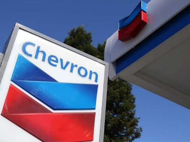No plan to exit Nigeria, says Chevron