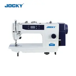 Industrial Sewing Machines