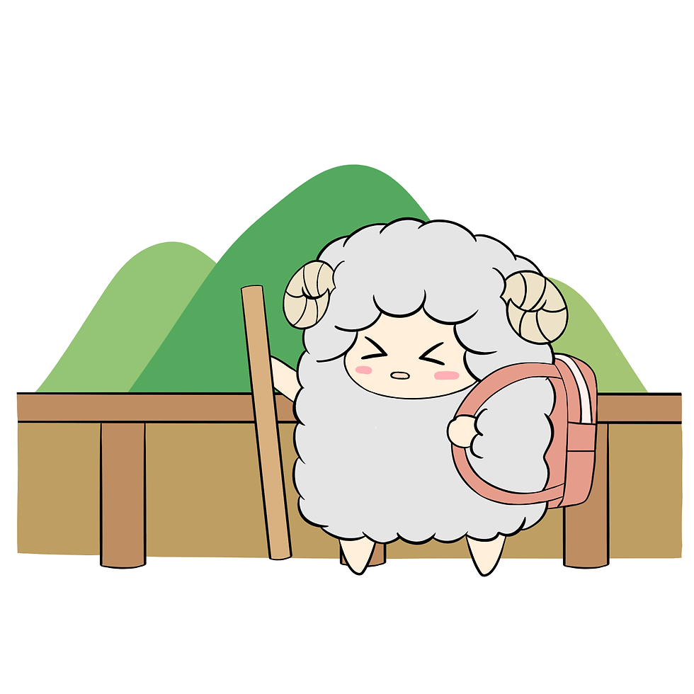 ひつじ　山の日
