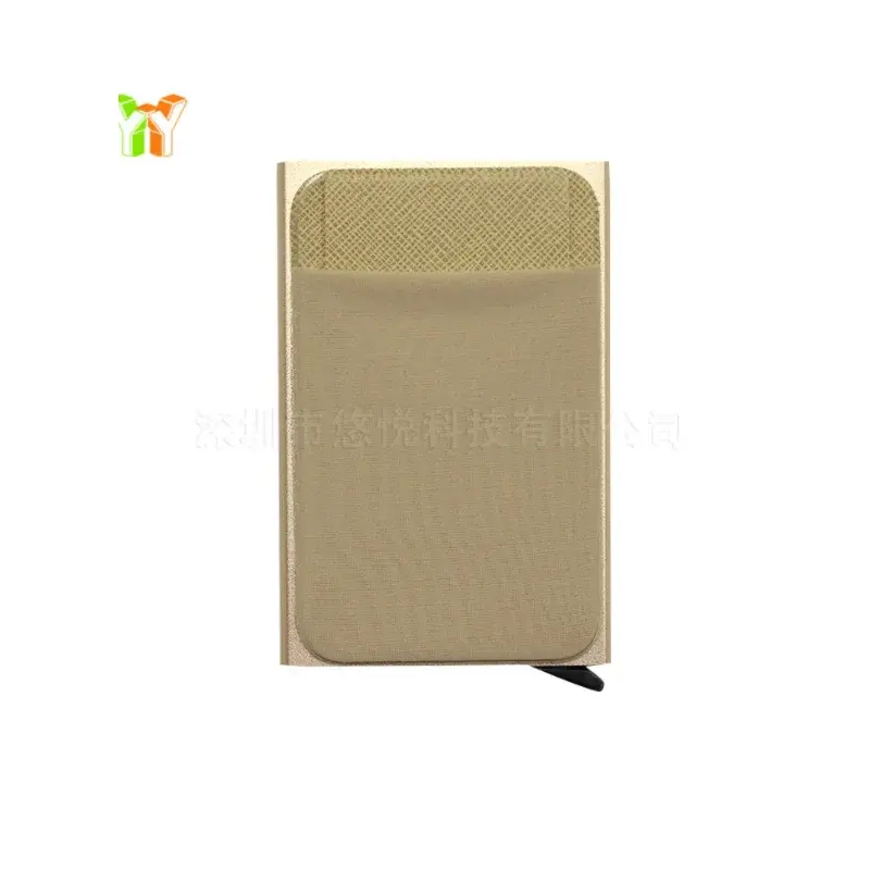 Thumbnail: Credit Card Holder Case Gold