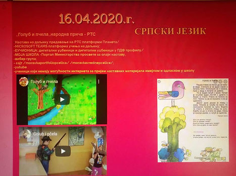 1587000141155.JPEG