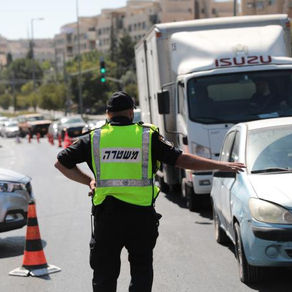 Transparency in Imposition of Movement Restrictions