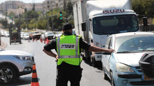 Transparency in Imposition of Movement Restrictions