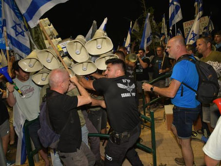 Shut Down the New Incitement Unit