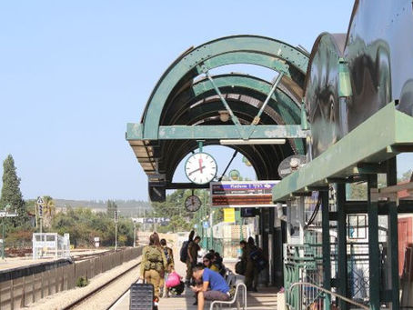 Discriminatory Security Practices at Train Stations