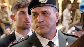 Declaring a Closed Military Zone Near the IDF Chief of Staff's Home