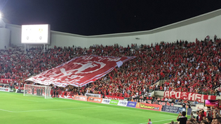 Soccer Fans Can Attend Games, Even if Police Don't Like What They're Wearing