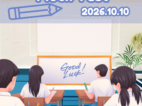 2026.10.10 TOEFL Junior Mock Test