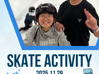 2025.11.29 Skate Activity