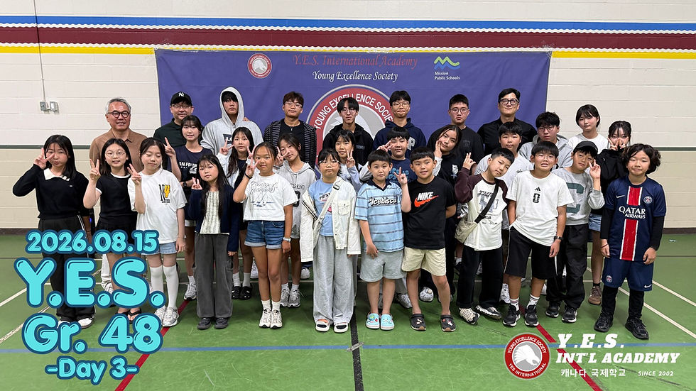 2026.08.15 Gr. 48 Day 3 (영상)
