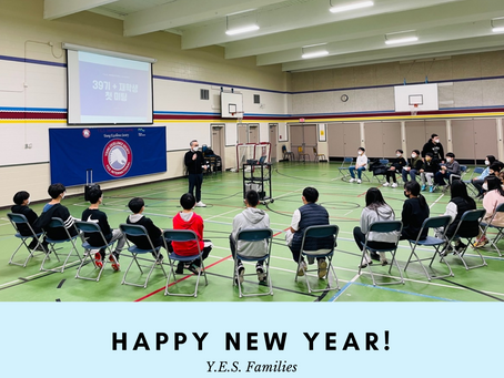 Y.E.S. 국제학교 2022년 1월 뉴스레터