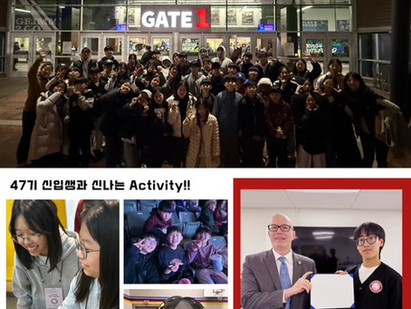 2026 Feb Y.E.S. Newsletter