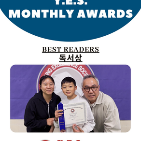 2026 May Y.E.S. Monthly Awards
