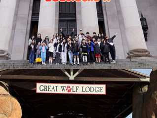 2026.03.16-17 -2026 Y.E.S. Seattle Trip-