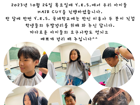 2023.10.26 Y.E.S. HAIRCUT DAY