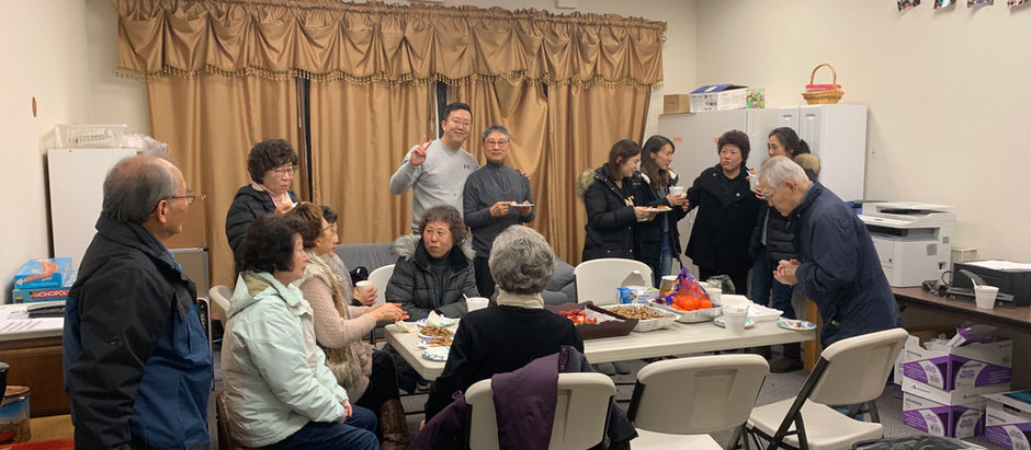 2018년 송구영신예배