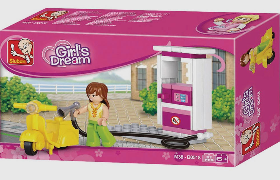 Gas station building brick set 
