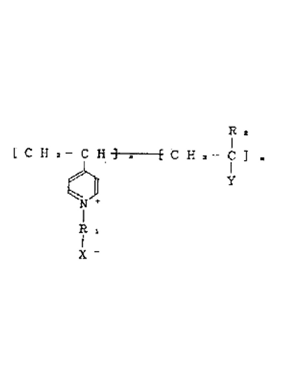 A microorganism removing material