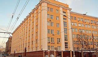 Министерство промышленности и торговли Р