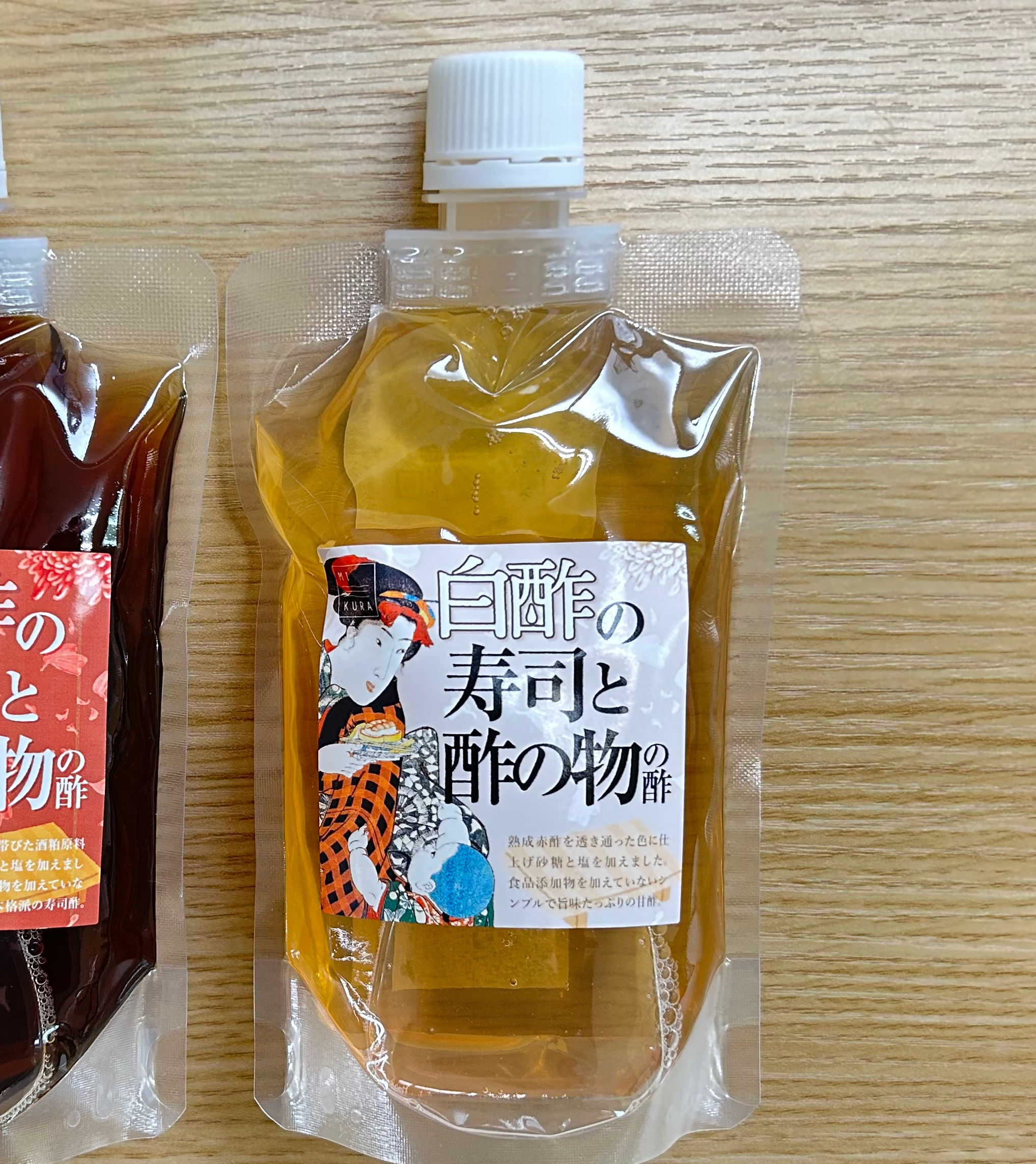 木桶熟成白壽司醋 200ml