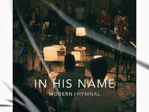 New Music: "In His Name" by Modern Hymnal