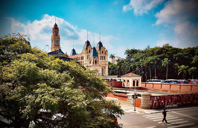 MUSEU DA LÍNGUA PORTUGUESA