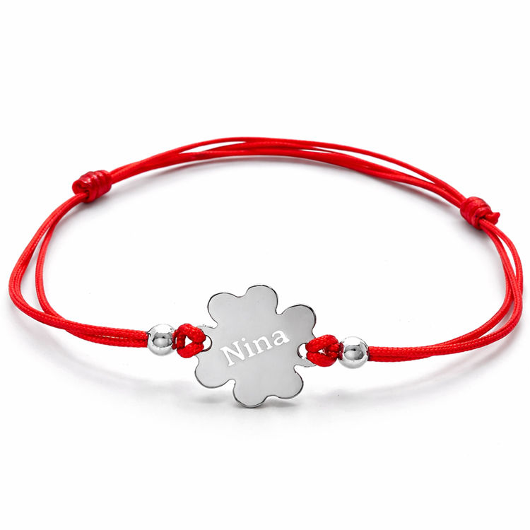 DETELINA SA KUGLICAMA VEĆA ZA ODRASLE