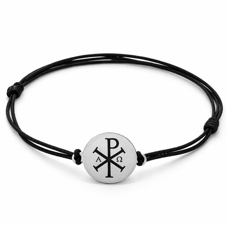 NARUKVICA HRISTOV MONOGRAM