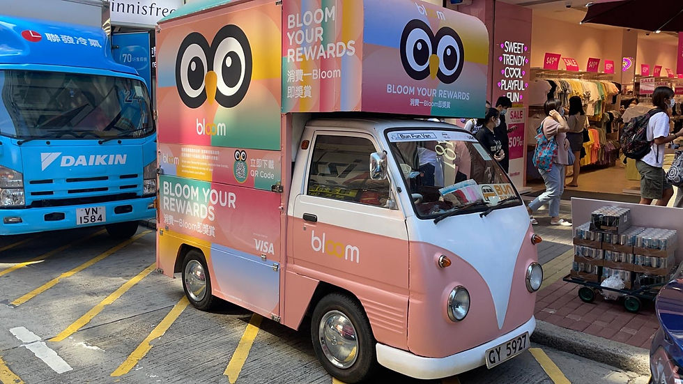 Bloom HK Truck Roadshow
