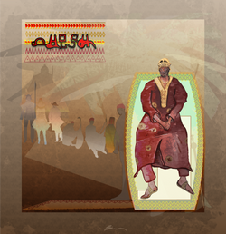 Mansa Musa