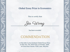 John Locke Essay Competition 2026