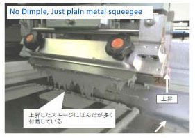 squeeze.jpg