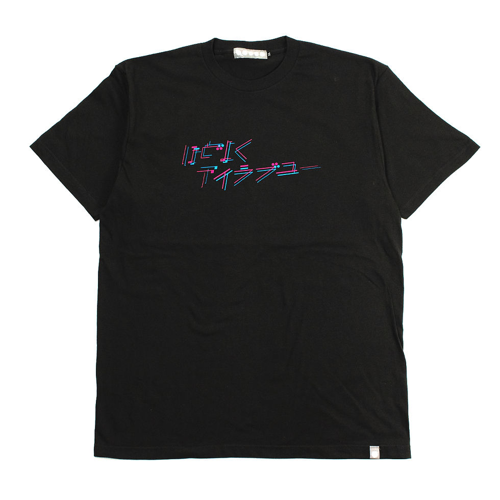 サムネイル： P01 (プレイ) LOVE TEE