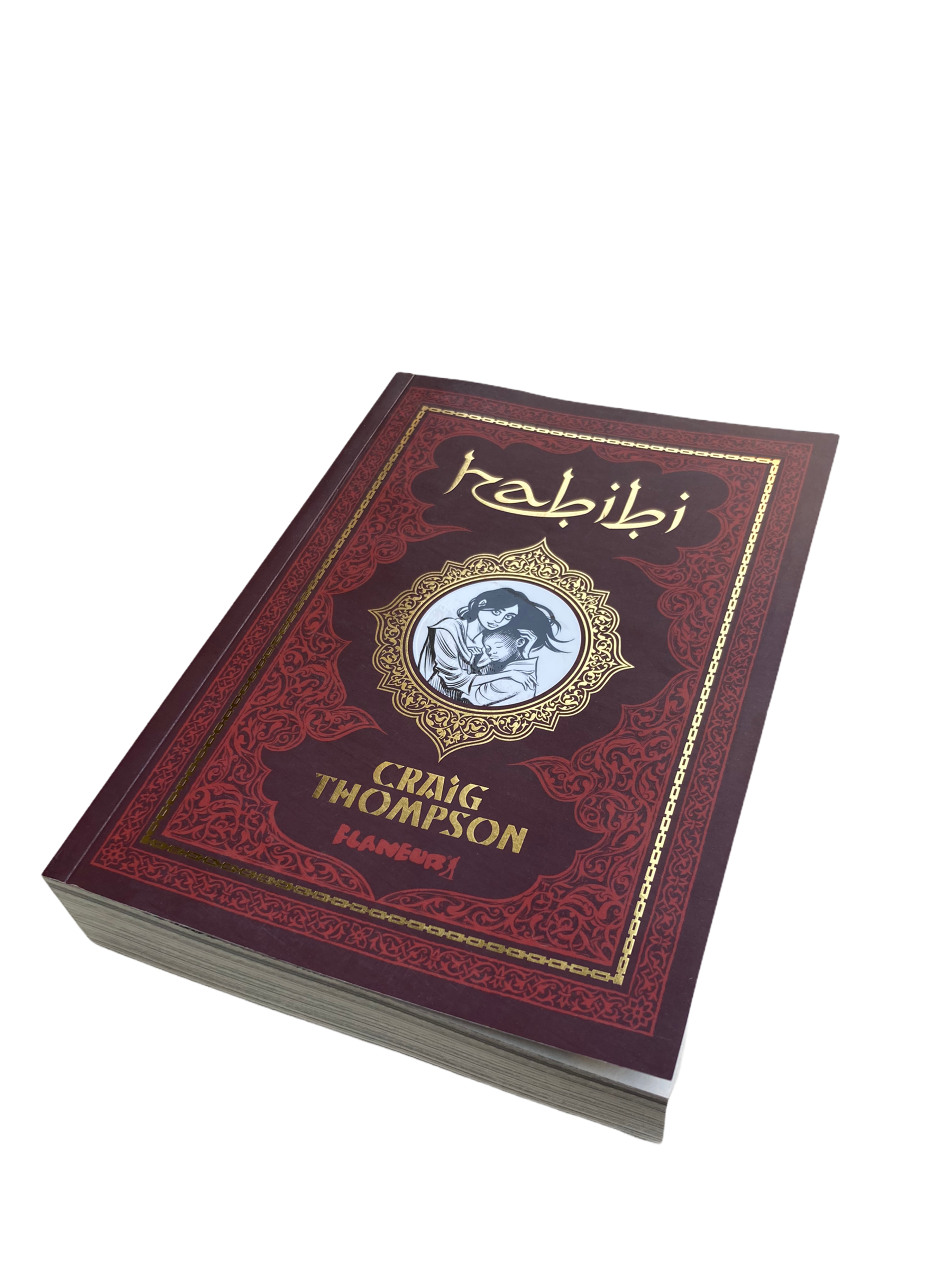 Habibi- Craig Thompson