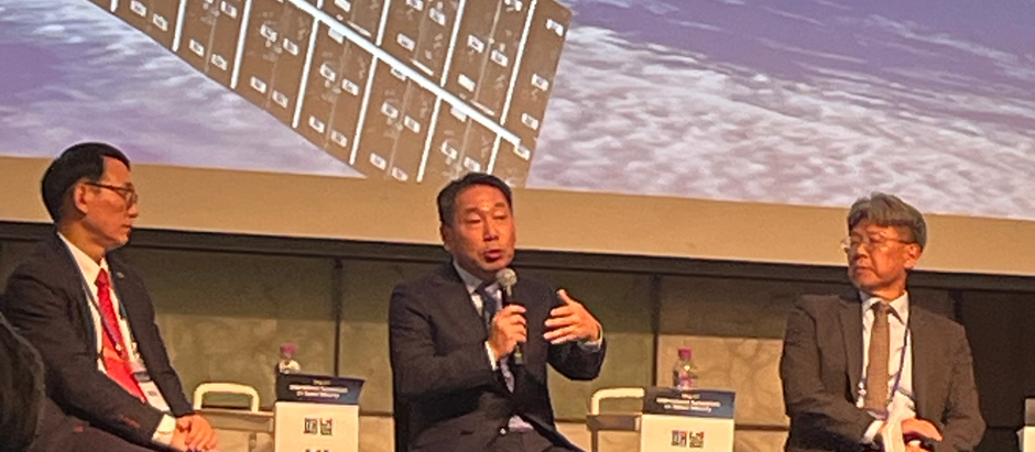 제 1회 국제 우주안보 심포지엄