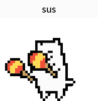 sus-toby-fox.gif