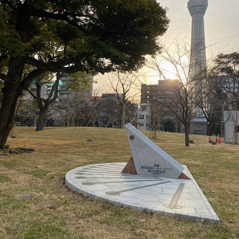 Monument/モニュメント